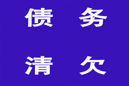 欠款6000元不还，会被拘留及面临怎样的刑罚？